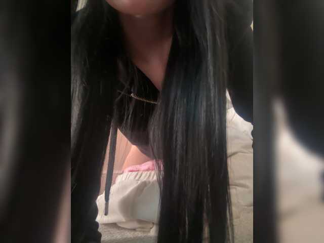 Рунетки: , секс чат бесплатно