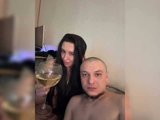 Accedi alla chat con il nickname SAINTDP SAINTDP