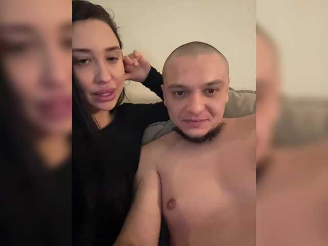 Рунетки: , секс чат бесплатно