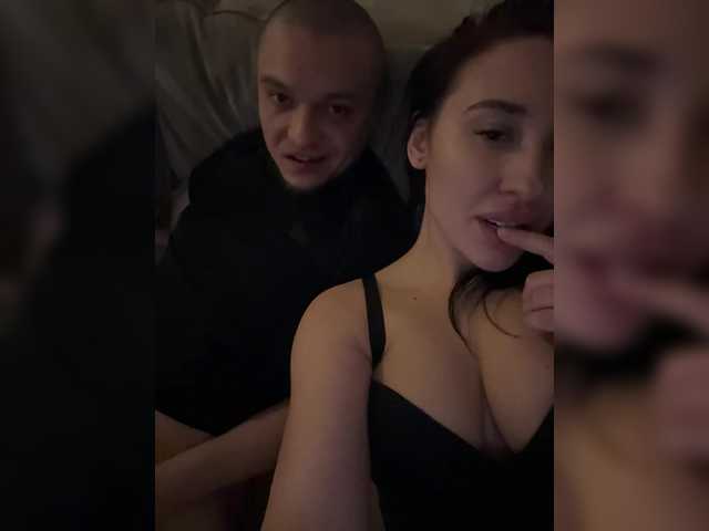 Entra en el chat con el modelo SAINTDP SAINTDP