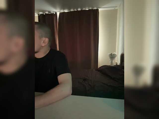 Entra en el chat con el modelo SAINTDP SAINTDP