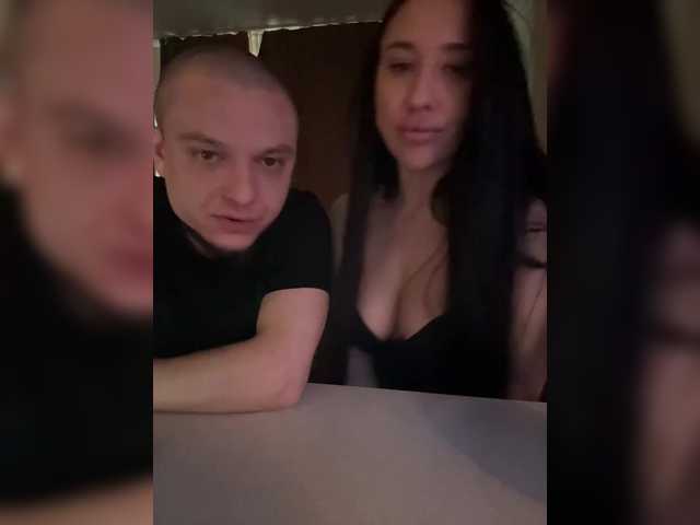 Рунетки: , секс чат бесплатно