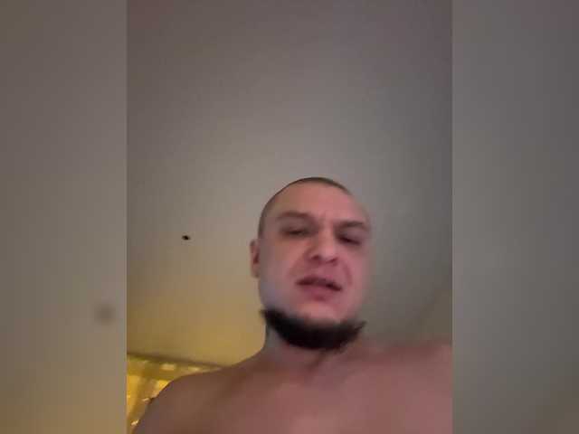 Accedi alla chat con il nickname SAINTDP SAINTDP