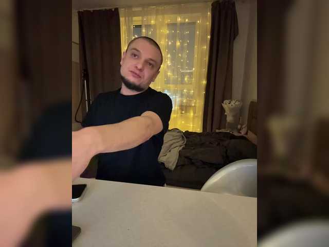 Рунетки: , секс чат бесплатно