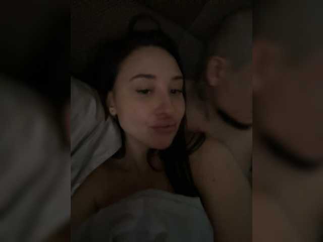 Entra en el chat con el modelo hitcouple hitcouple