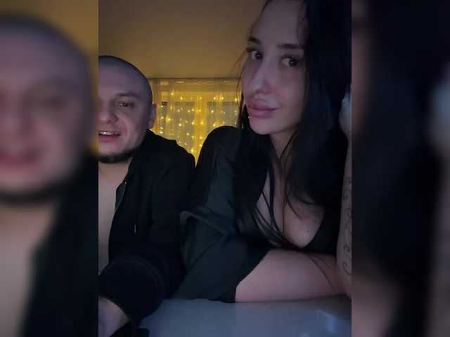 Рунетки: , секс чат бесплатно