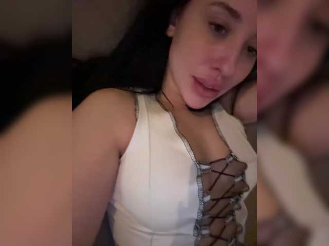 Рунетки: , секс чат бесплатно