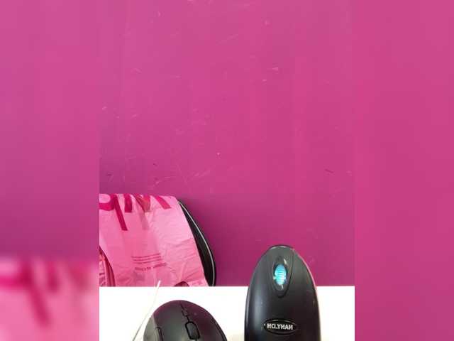 go to chat with -SweetCouple-1