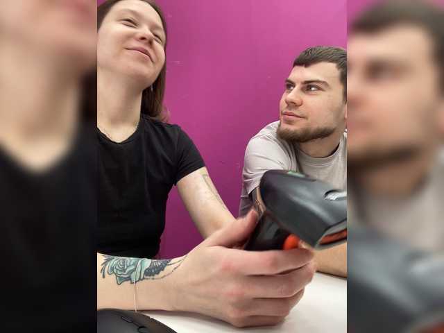 Entra en el chat con el modelo -SweetCouple-1 -SweetCouple-1