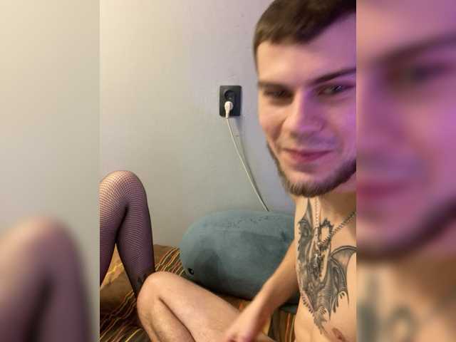 go to chat with -SweetCouple-1