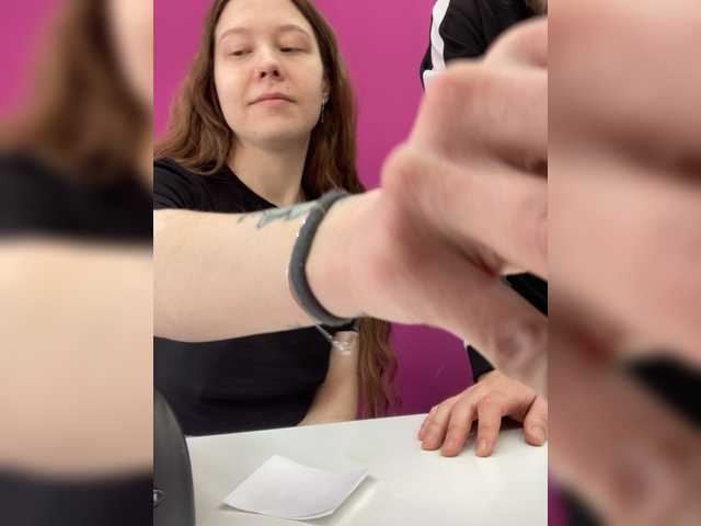 go to chat with -SweetCouple-1