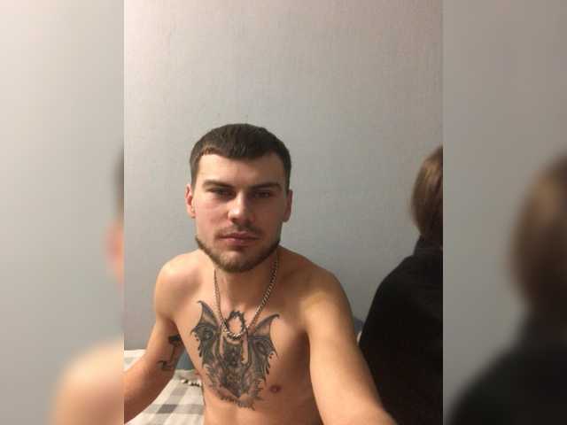 Рунетки: , секс чат бесплатно