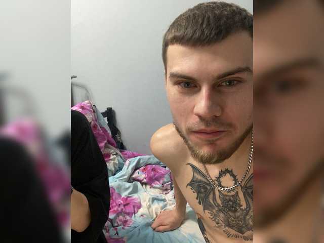 Accedi alla chat con il nickname -SweetCouple-1 -SweetCouple-1