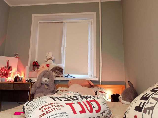 Рунетки: , секс чат бесплатно