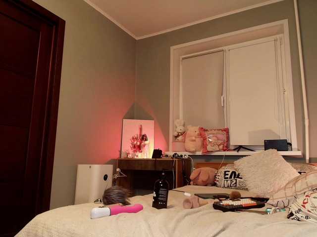 Рунетки: , секс чат бесплатно