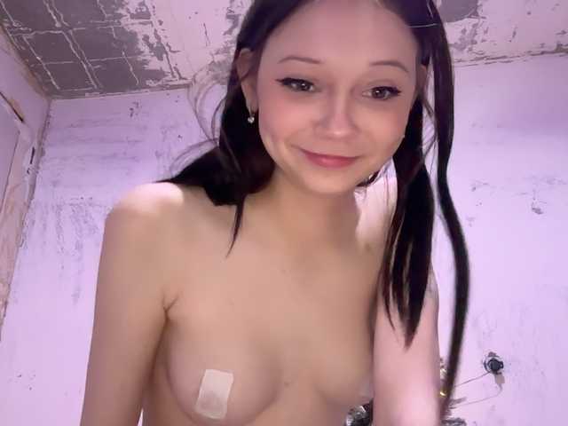 Рунетки: , секс чат бесплатно