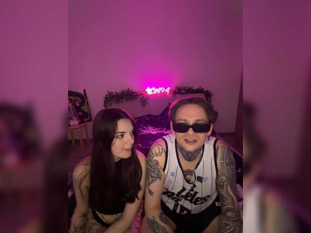 Рунетки: , секс чат бесплатно