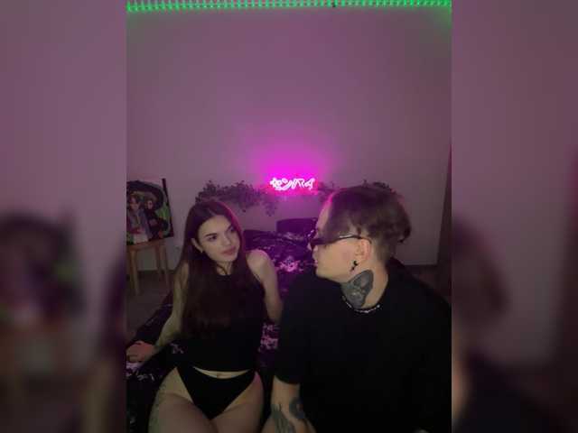 Рунетки: , секс чат бесплатно