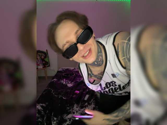 Рунетки: , секс чат бесплатно