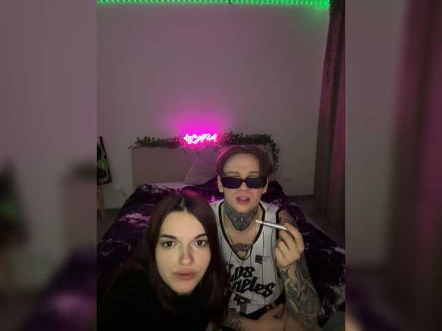 Рунетки: , секс чат бесплатно