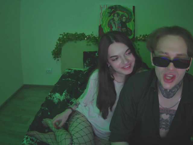 Рунетки: , секс чат бесплатно