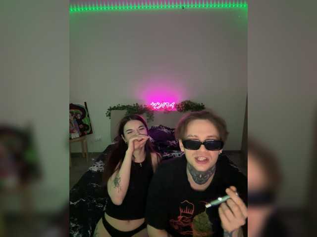 Рунетки: , секс чат бесплатно