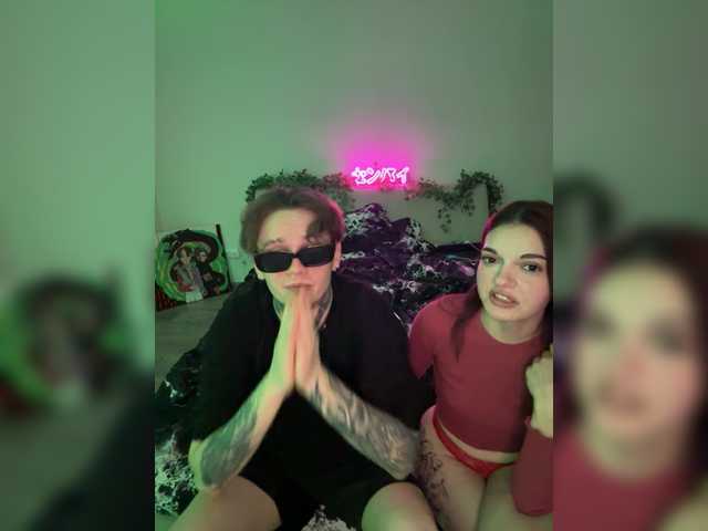 Рунетки: , секс чат бесплатно