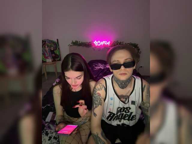 Рунетки: , секс чат бесплатно