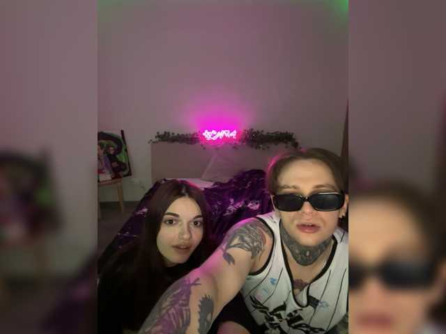 Рунетки: , секс чат бесплатно