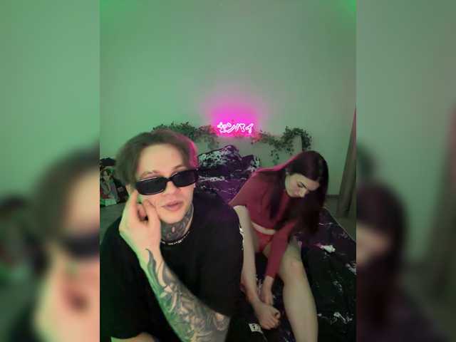 Рунетки: , секс чат бесплатно