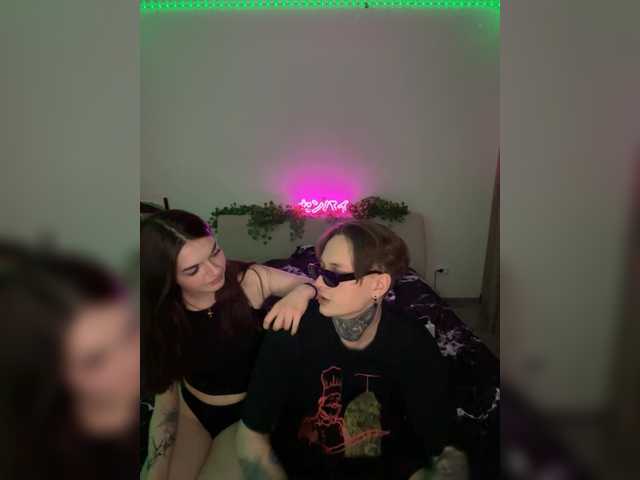 Рунетки: , секс чат бесплатно