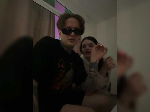 Рунетки: , секс чат бесплатно