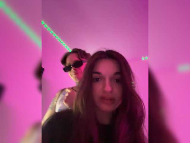 Рунетки: , секс чат бесплатно