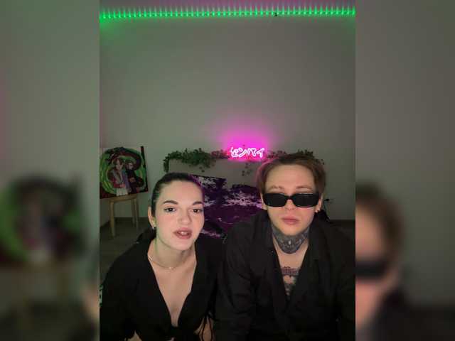 Рунетки: , секс чат бесплатно