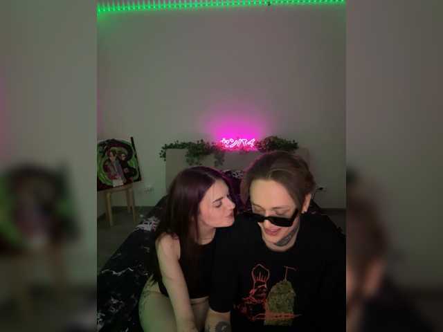 Рунетки: , секс чат бесплатно