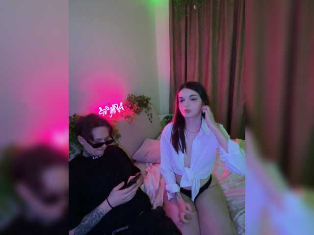 Рунетки: , секс чат бесплатно