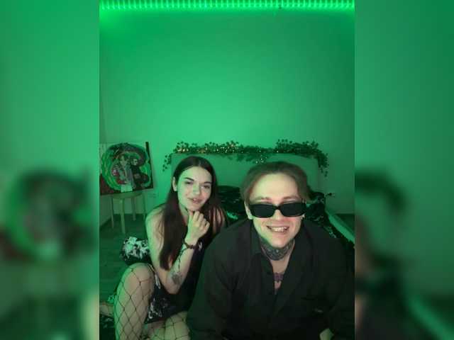 Рунетки: , секс чат бесплатно