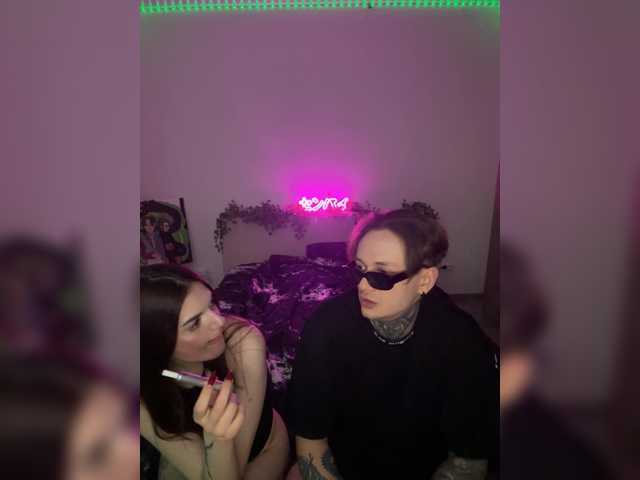 Рунетки: , секс чат бесплатно