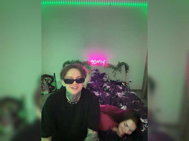 Рунетки: , секс чат бесплатно