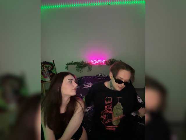 Рунетки: , секс чат бесплатно