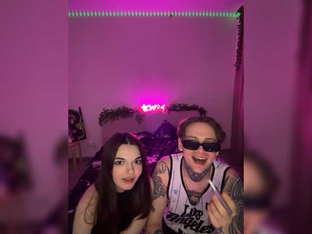 Рунетки: , секс чат бесплатно