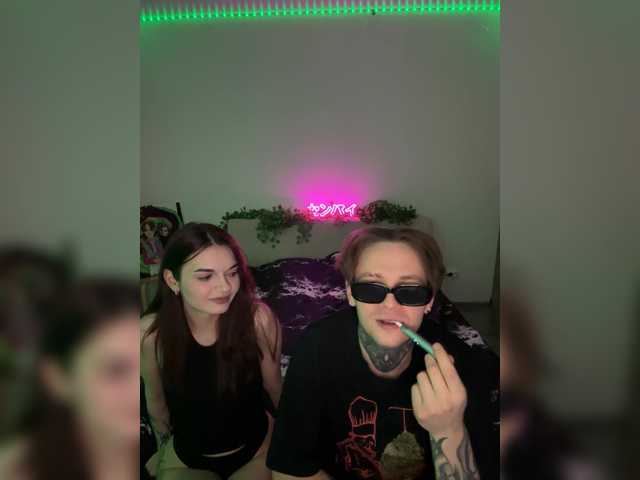 Рунетки: , секс чат бесплатно