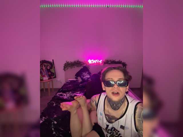 Рунетки: , секс чат бесплатно