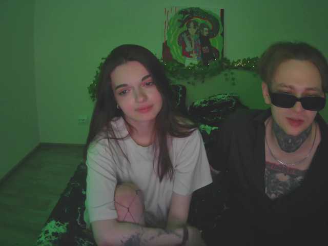 Рунетки: , секс чат бесплатно