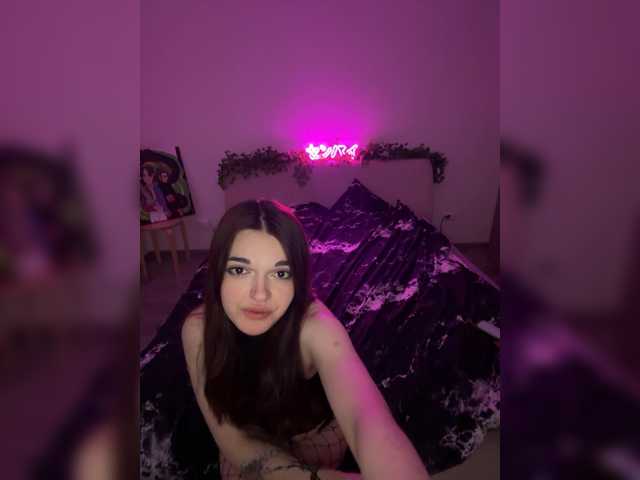 Рунетки: , секс чат бесплатно