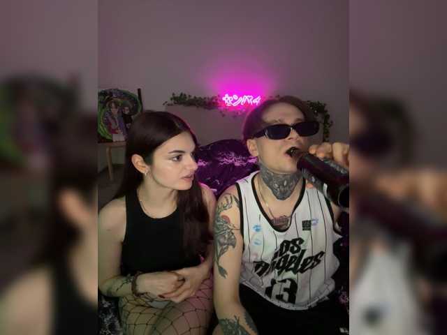 Рунетки: , секс чат бесплатно