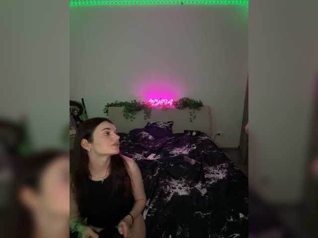 Рунетки: , секс чат бесплатно