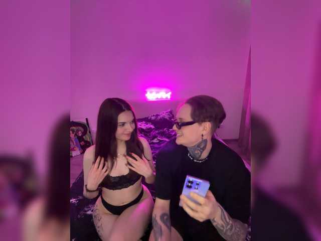 Рунетки: , секс чат бесплатно