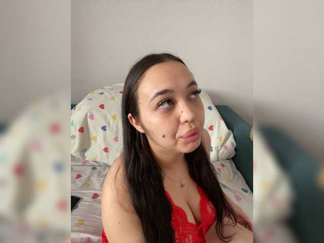 Рунетки: , секс чат бесплатно