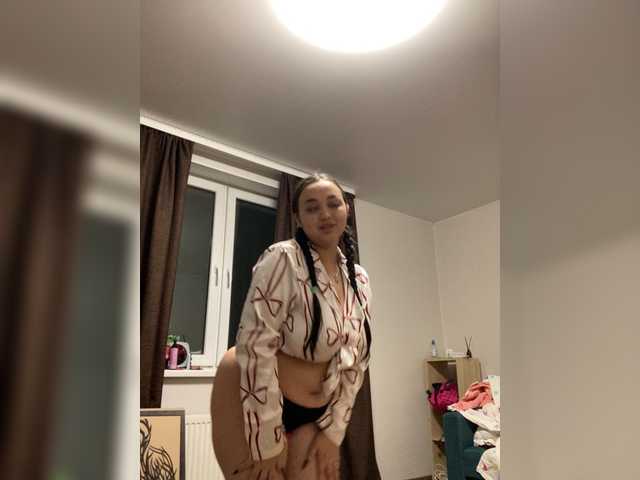 Рунетки: , секс чат бесплатно